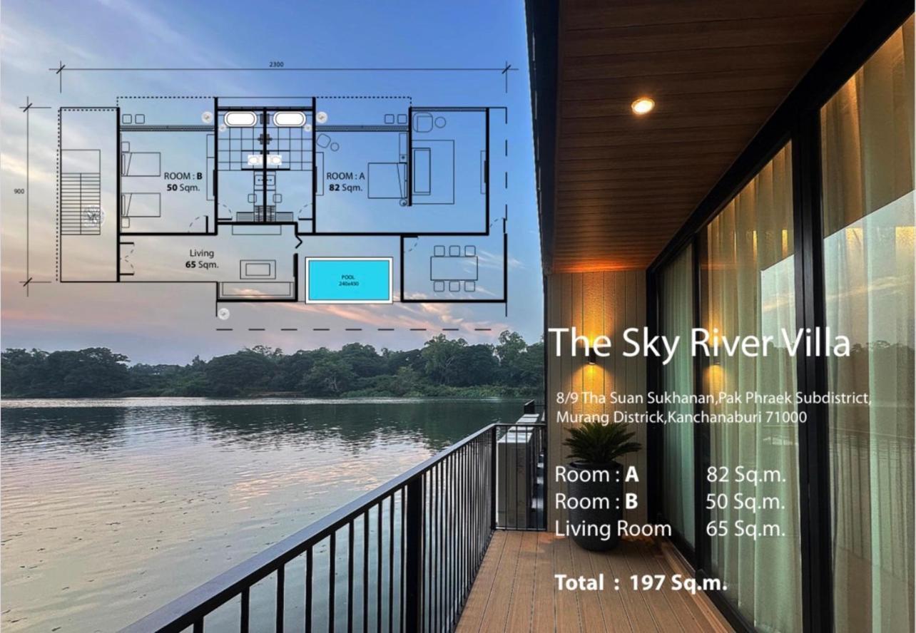 Отель The Sky Garden Ban Yang  Экстерьер фото